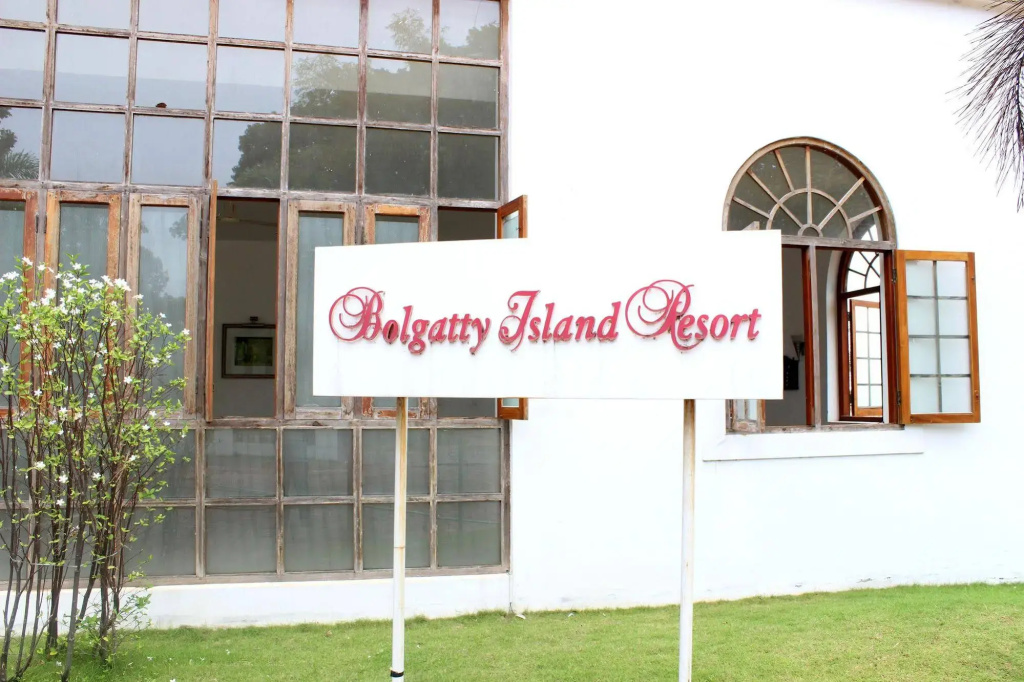 Bolgatty Palace & Island Resort (KTDC)