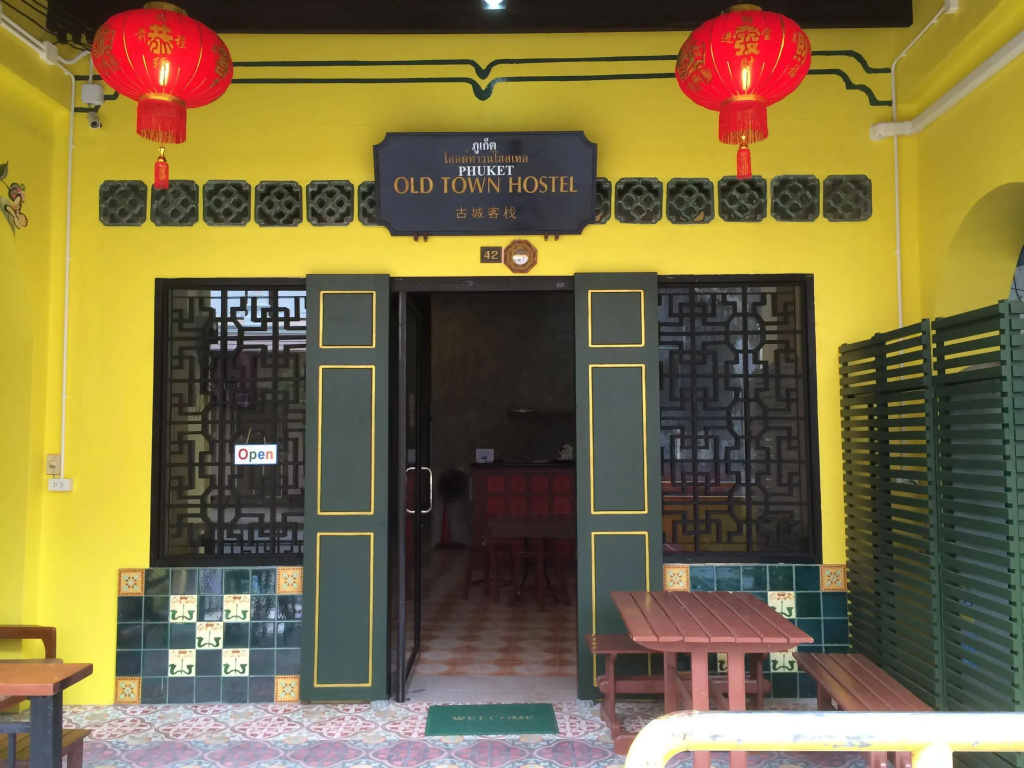 Hotel photo 20