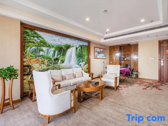 Tianlu Hotel - Général