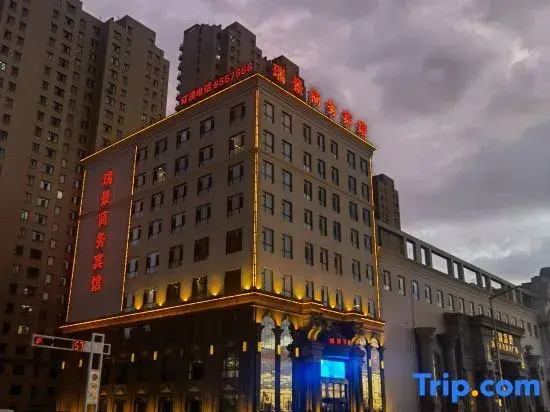 Song Nanruijing Business Hotel