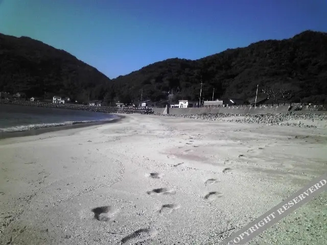 Amakusa Rest House Yuinosato