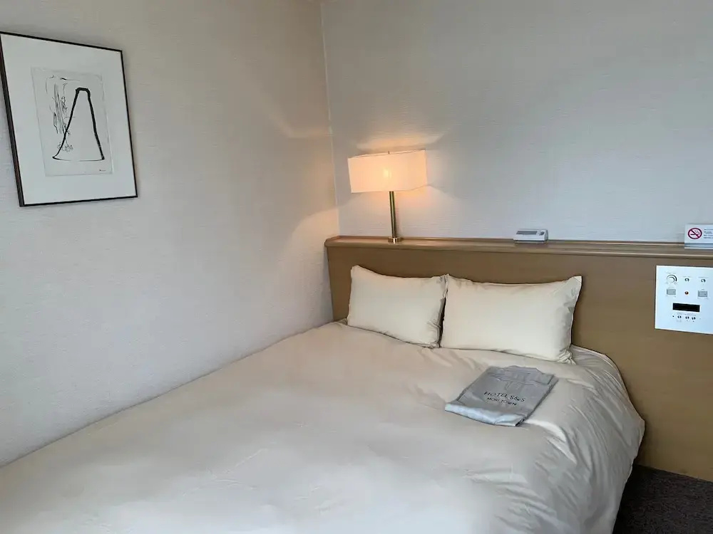 Akishima Station Hotel TOKYO - Général