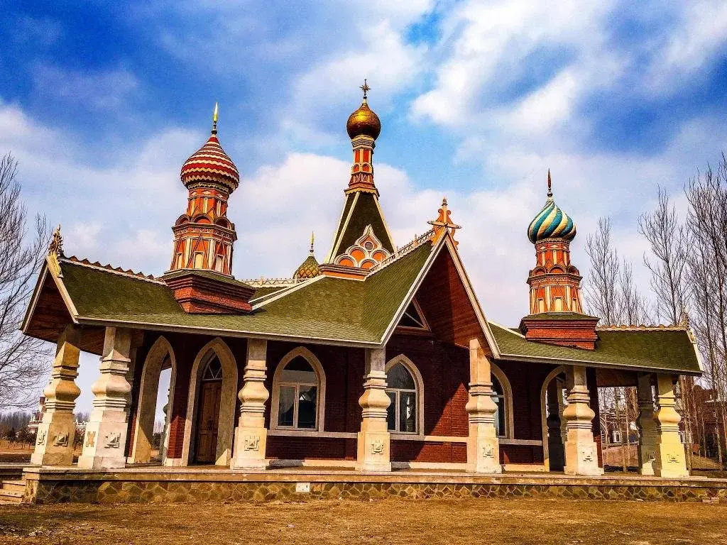 Harbin Metropark Holiday Hotel - Général