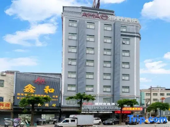 Wanyou Esports Apartment (Huidong Jilong Branch)