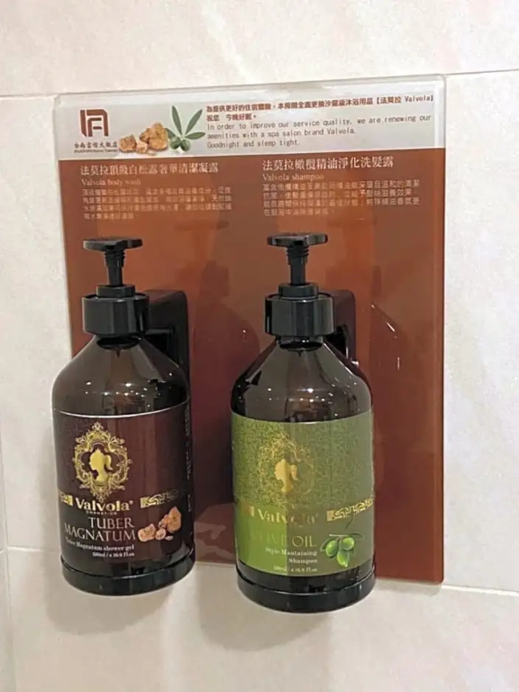 Fushin Hotel Tainan - Chambres