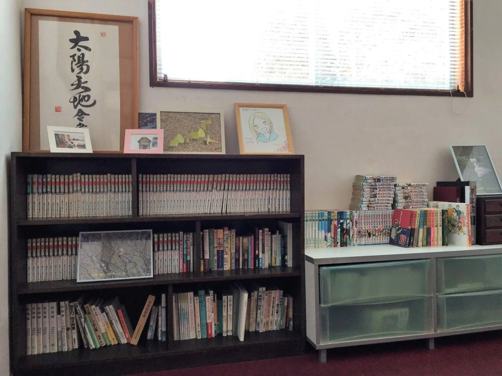 Pension Hobby Hakuba Norikura