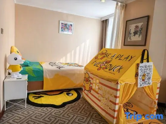 Tianyu Gloria Grand Hotel Xi'an - Chambres