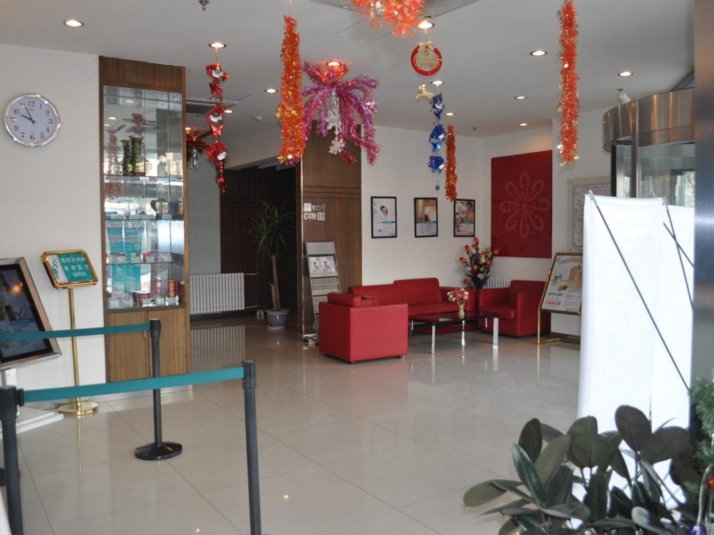 Отель Jinjiang Inn Beijing Pingguoyuan в Пекине