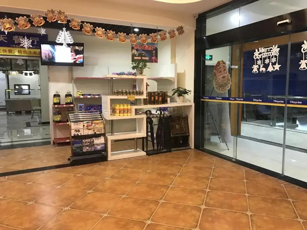 Lobby & Reception