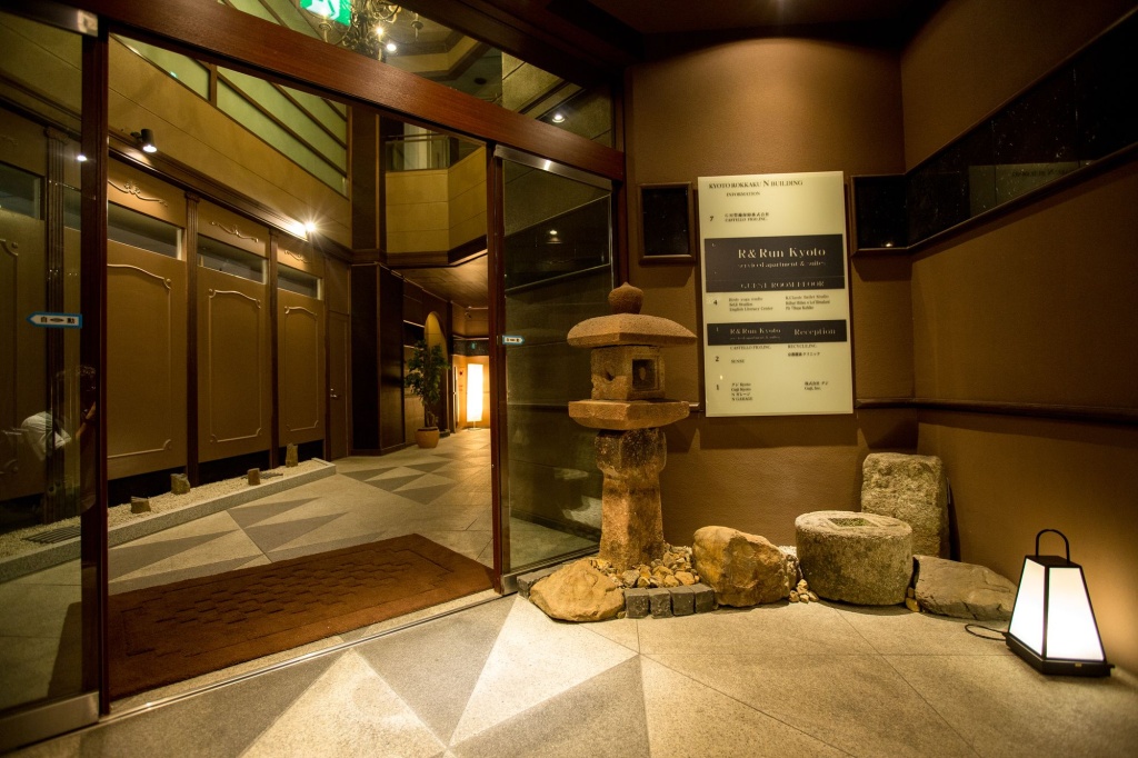 R&Run Kyoto serviced apartment & suites 사진 42