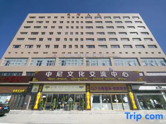 Sagamata Hotel (Beijing West Railway Station Liuliqiao Subway Station)