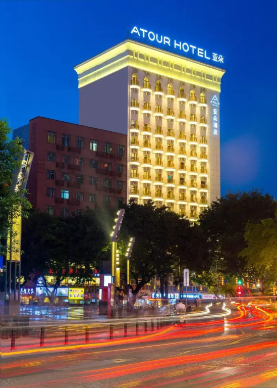 Atour Hotel (Chongqing Hongyadong Riverside)