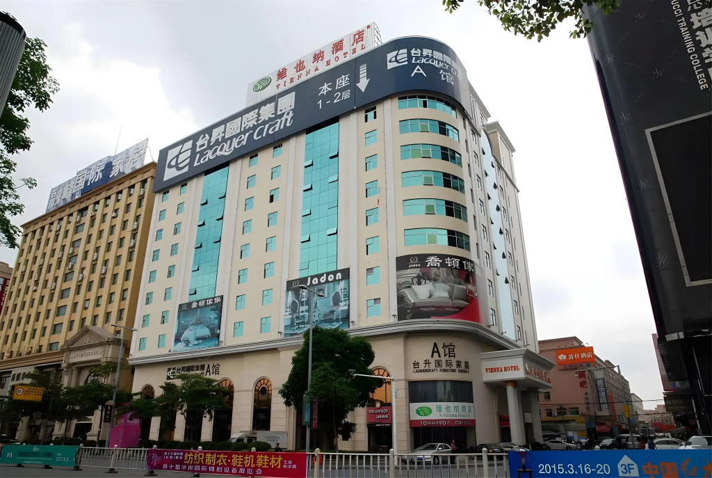 Vienna Hotel Dongguan Houjie Exhibition Center