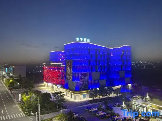 JI Hotel (Rudong Xiaoyangkou Scenic Area)
