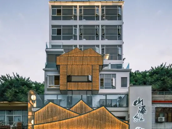Xue'er Shanfang B&B Shanhai Jing (Sanya Dadonghai South Bianhai Road Shop) in Sanya