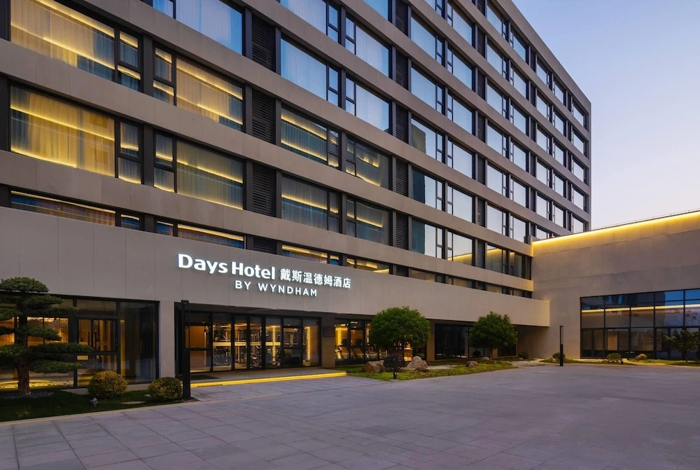 Days Hotel By Wyndham Lishui Liandu