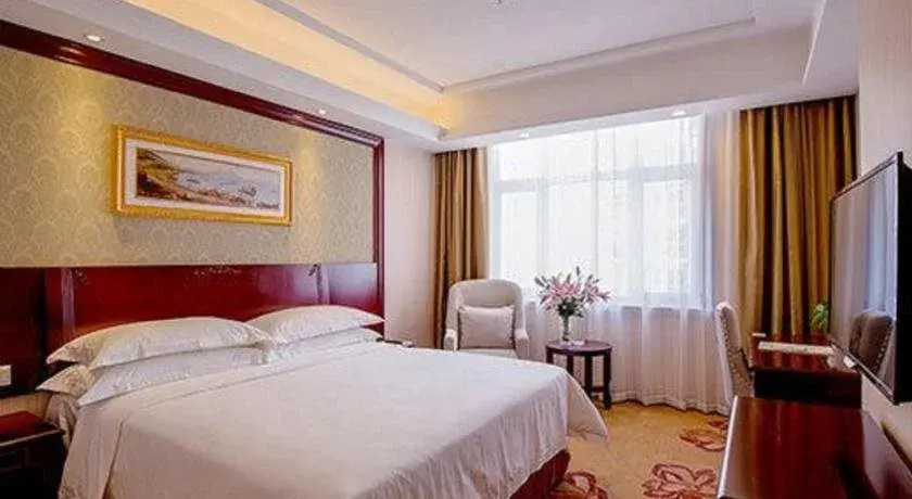 Vienna Hotel Guangzhou Baiyun Street Yunbao - Général