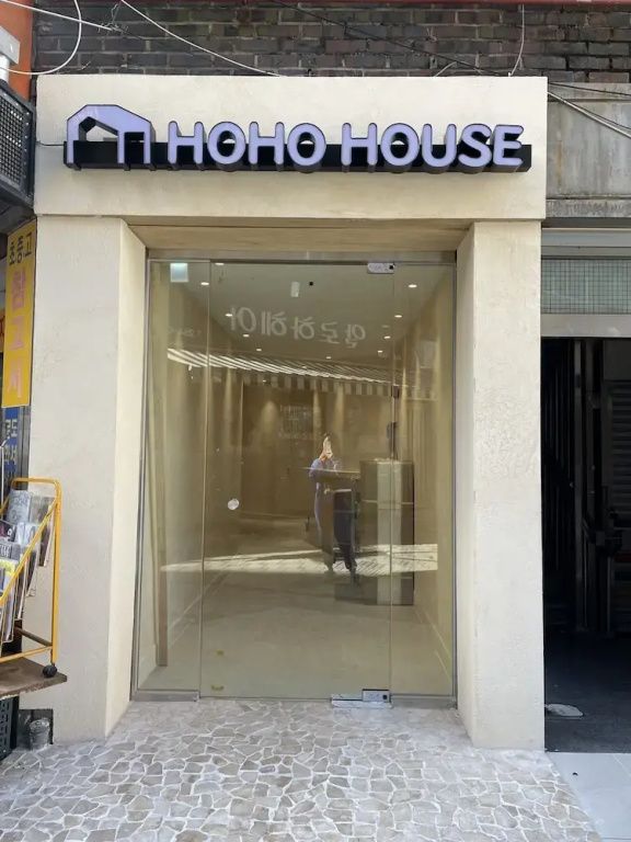 Hoho House