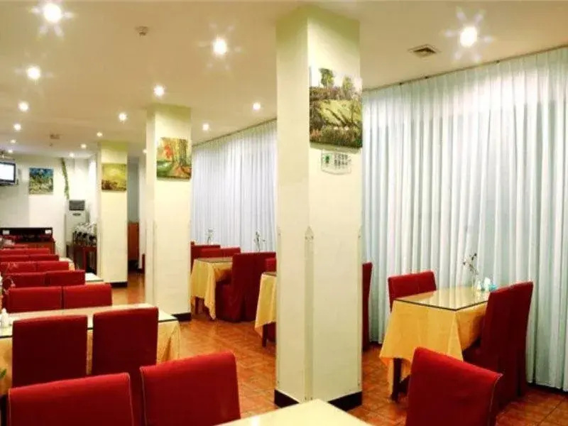 Hanting Hotel Chengdu Chunxi Road Taikoo Li - Général