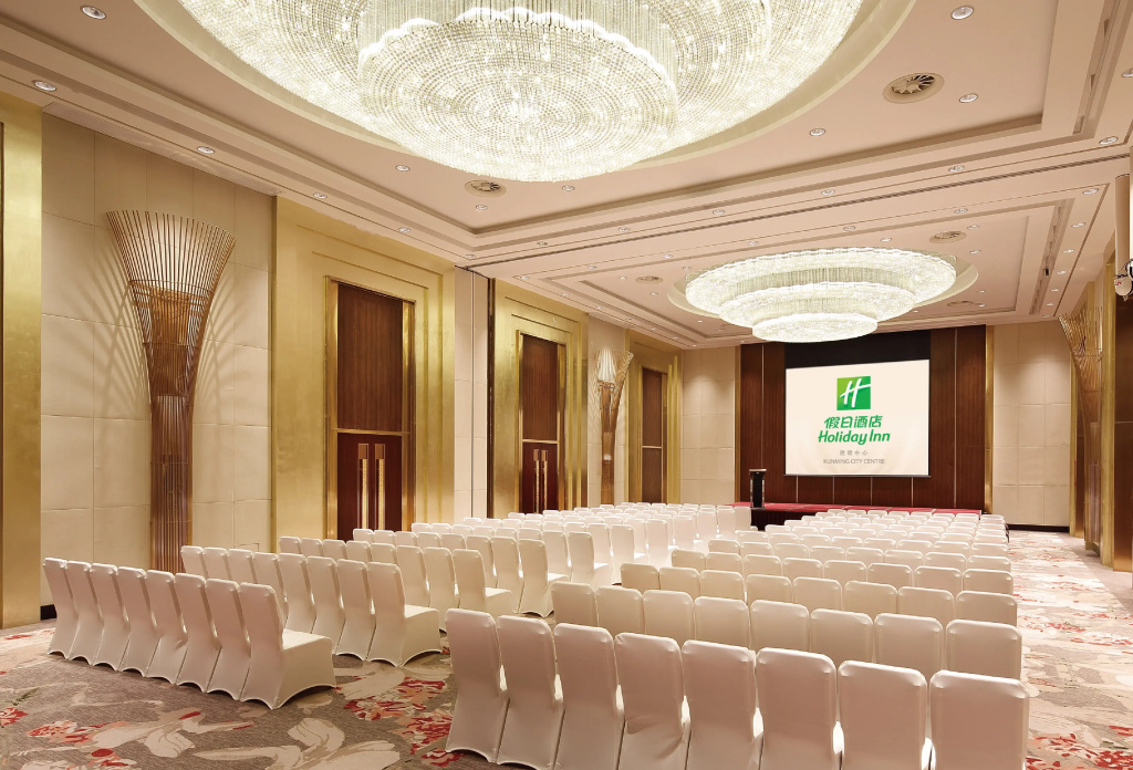Holiday Inn Kunming City Centre by IHG - Général
