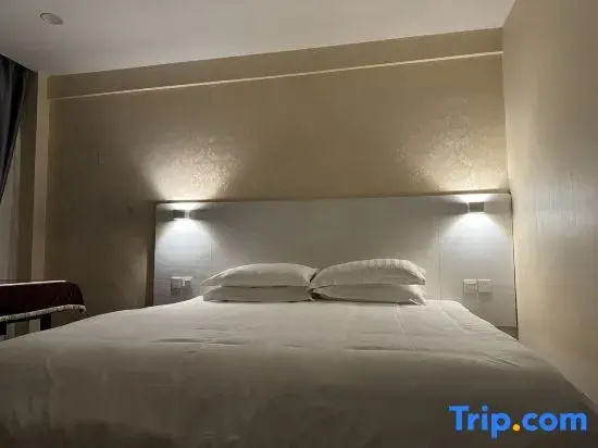 Wanfeng Grand Hotel - Chambres