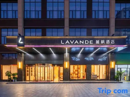 Lavande Hotel (Changsha Meixihu Xi Subway Station)
