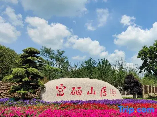 Changxing GINLAN JIA Fuxi Mountain Residence Hotel
