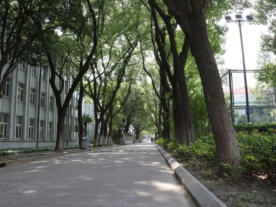 Haishi Hostel