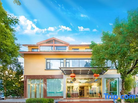 Tongda Huanqiu Hotel