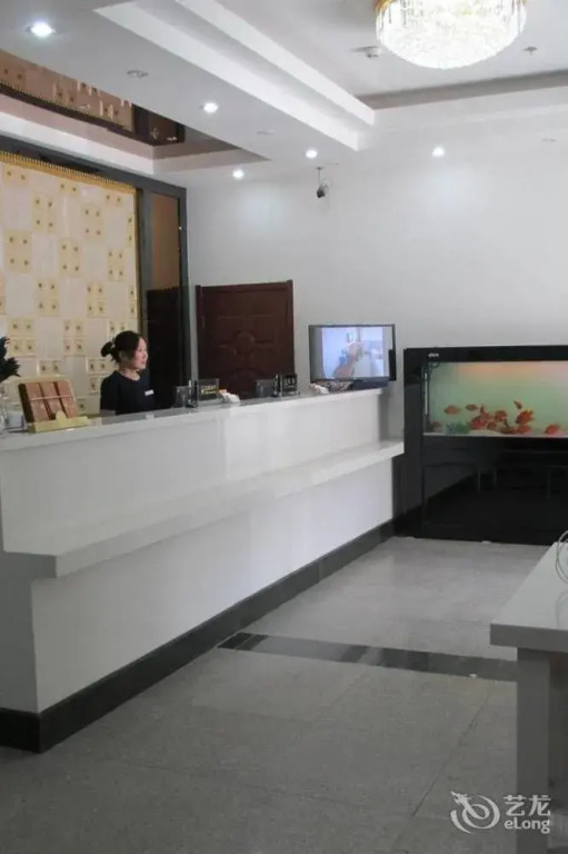 Rongyuan Business Hotel