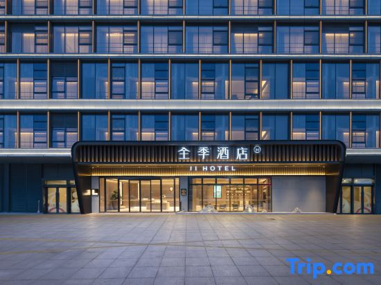JI Hotel (Suzhou Tong'an Gangcheng Road)