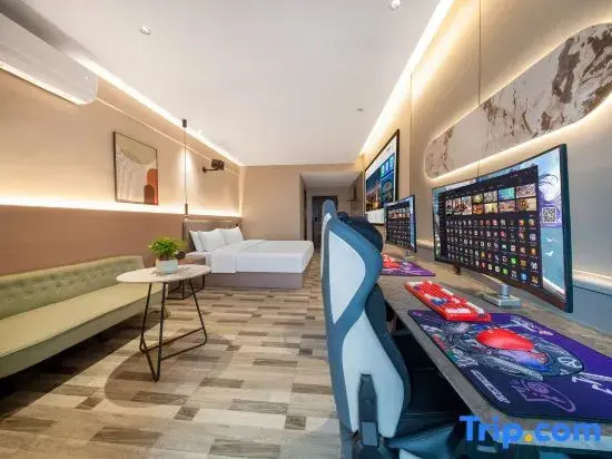 Bofei E-sports Hotel