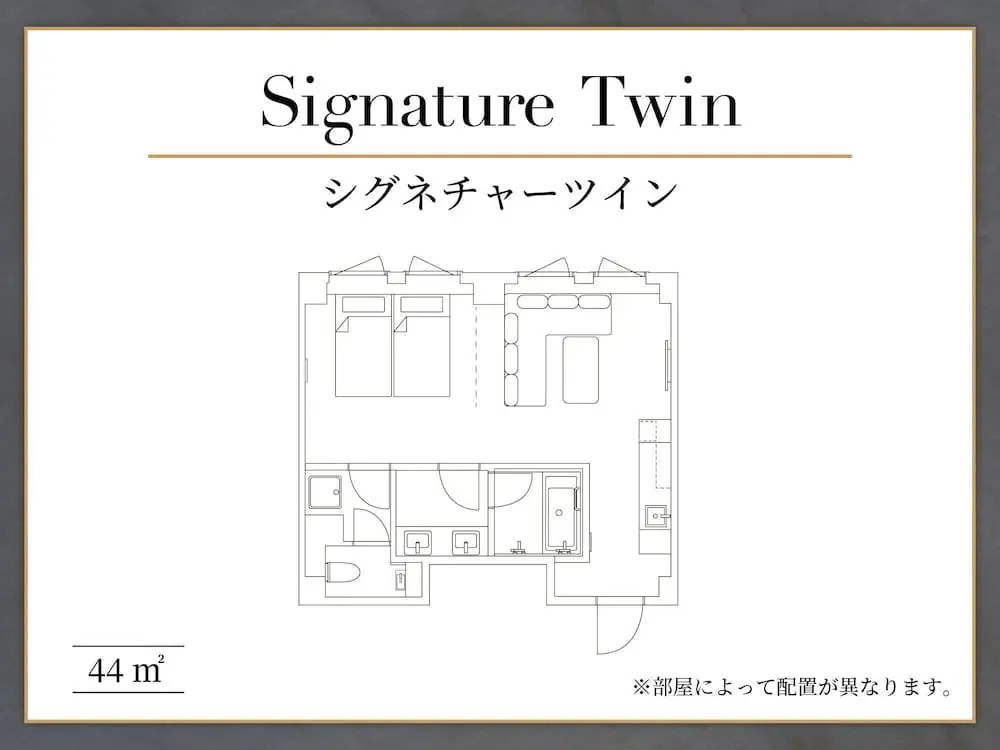 HANARE by Tokyu Stay Kyoto Sanjo 사진 8