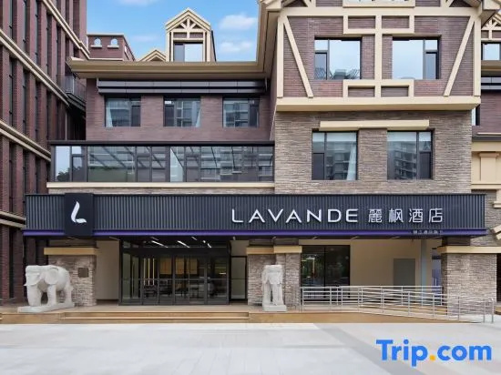 Lavande Hotel (Wuxi Jiangyin Lingang Development Zone)