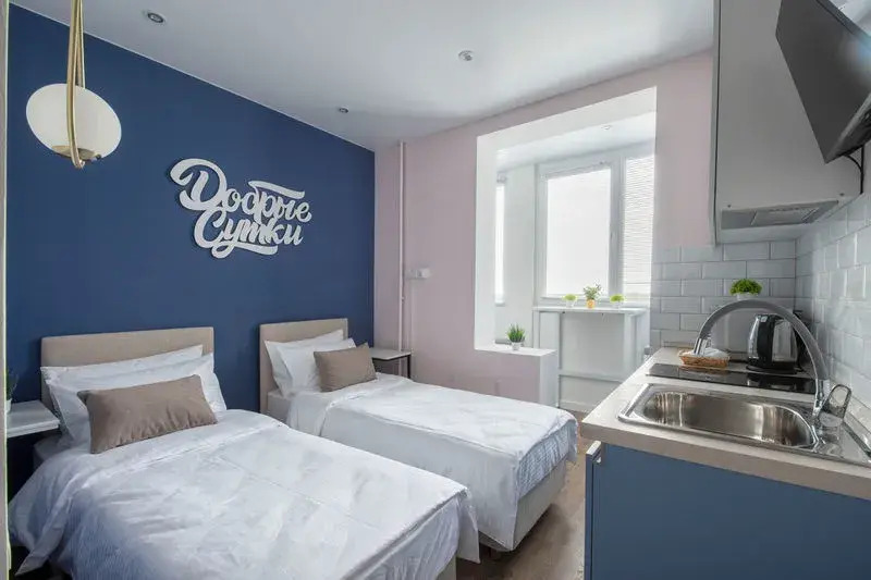 Добрые Сутки на ул. 43 Армии, д. 23 - фото 37