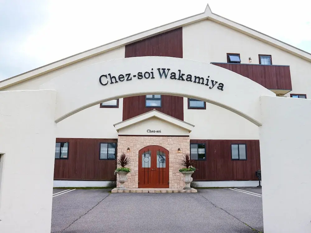 Chez-soi Wakamiya
