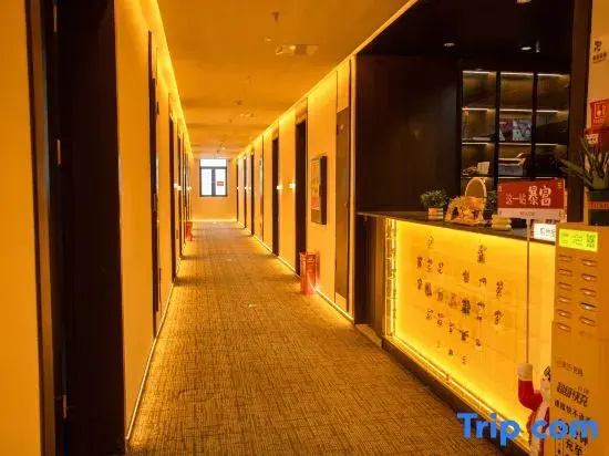 Wujie E-sports Homestay