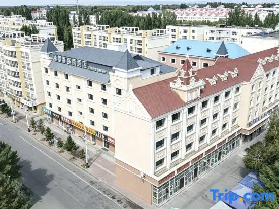 Borjin Cloud Slope Resort