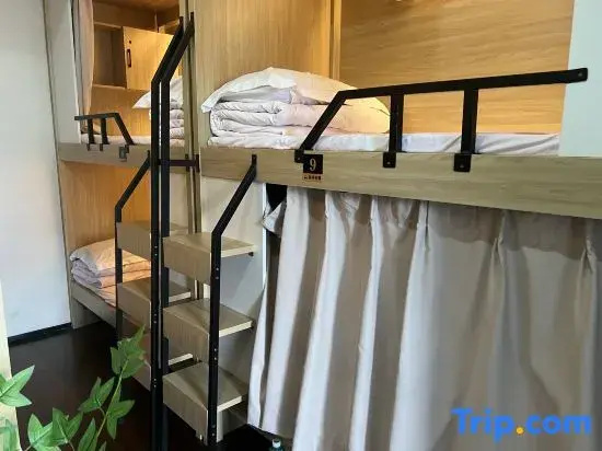Bed in Dorm (male dorm)
