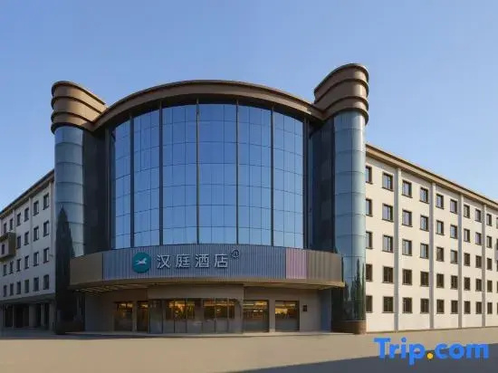 Hanting Hotel (Suzhou Mudu Ancient Town, Jinfeng South Road)