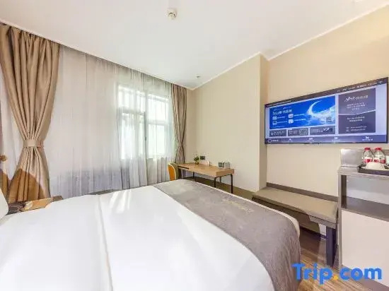 Homeinns Plus Zhangye Road Lanzhou Pedestaian - Chambres