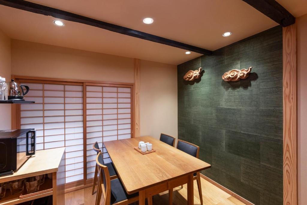 Rinn Machiya Kuon 사진 1