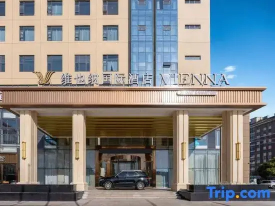 Vienna International Hotel (Changshu Changkelong Zhitang Shopping Plaza Branch)