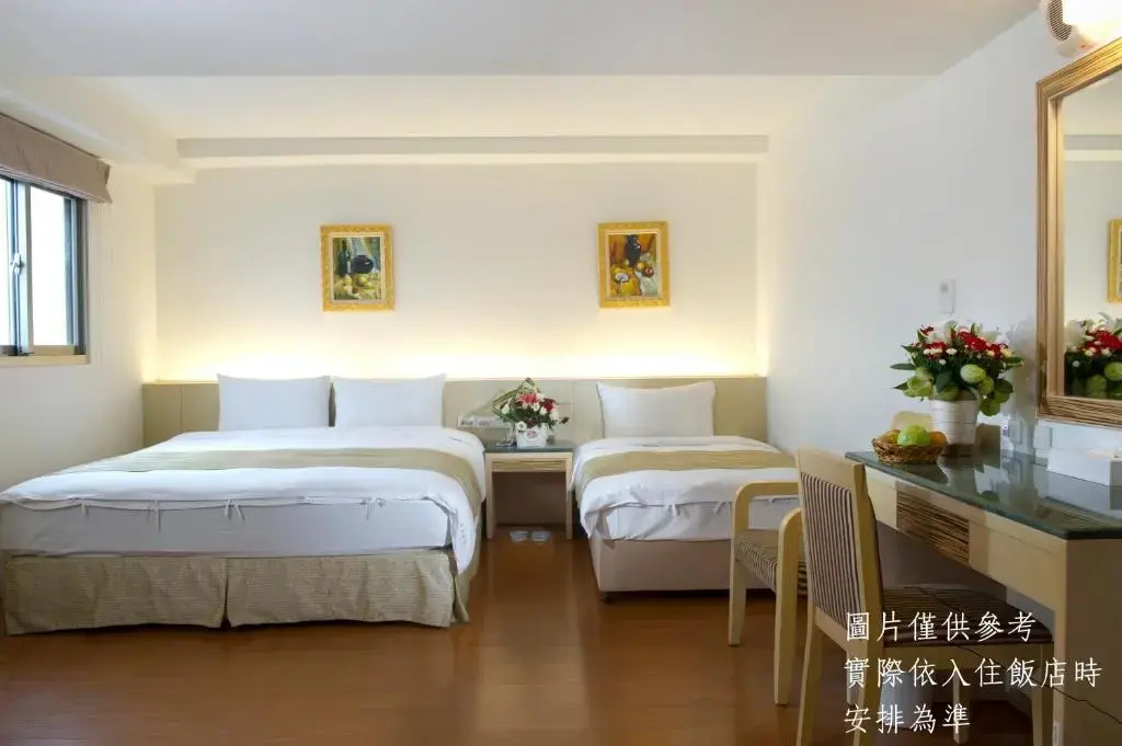 Ocean Hyaline Hotel - Chambres