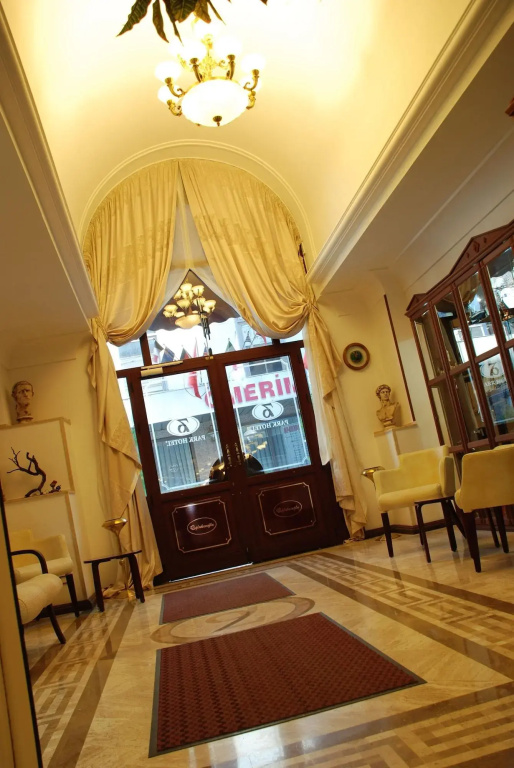 Oglakcioglu Park Otel - Général