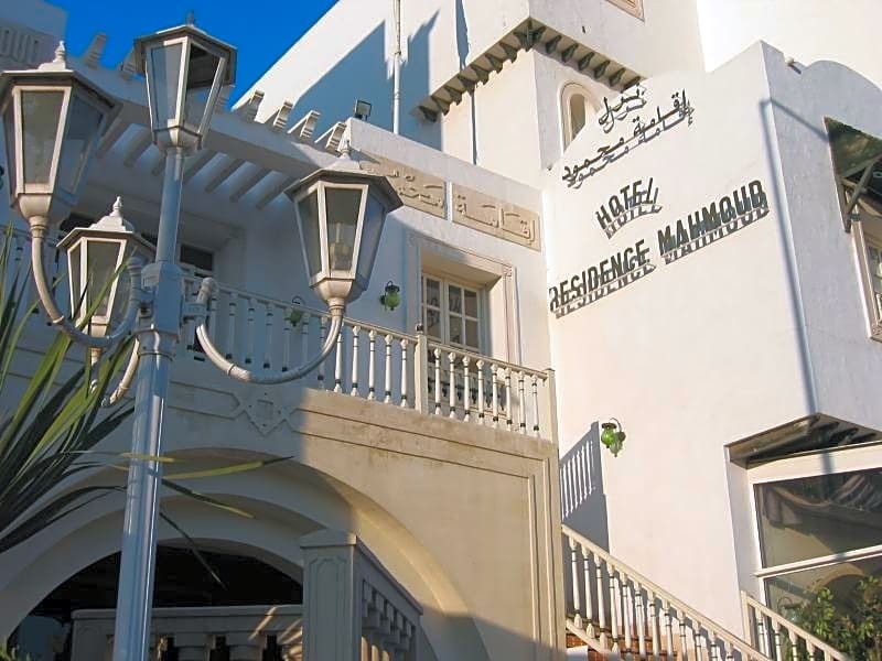 Hôtel Residence Mahmoud image