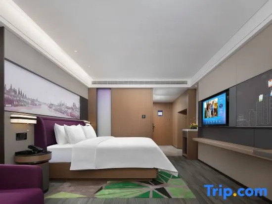 Номер Deluxe в Hampton by Hilton Shaoxing Ying'enmen