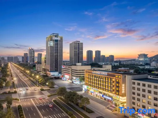 LAVANDE HOTEL(Weihai International Beach Torch Eight Street Store) in Weihai