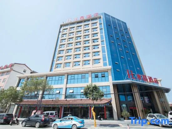 H Hotel