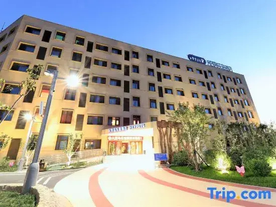 Tianjin Flamingo Le Pet Hotel